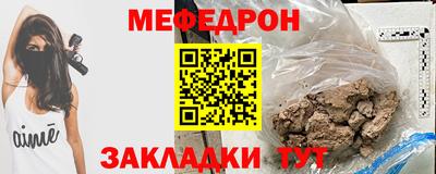 гашиш Кулебаки