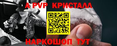 круглые Кунгур