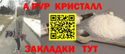 круглые Кунгур