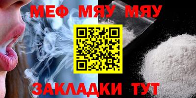 гашиш Кулебаки