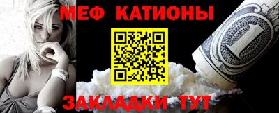 гашиш Кулебаки