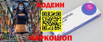 гашиш Кулебаки