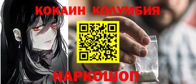 круглые Кунгур