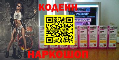 спайс Кумертау