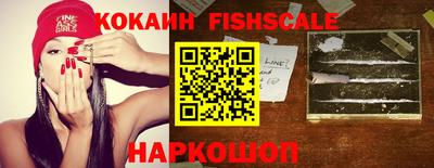 круглые Кунгур