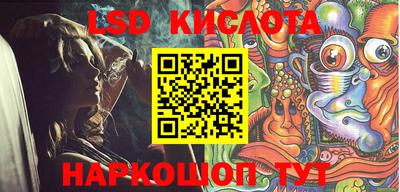гашиш Кулебаки