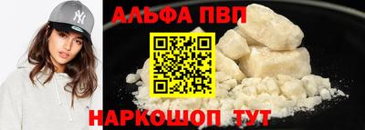 гашиш Кулебаки