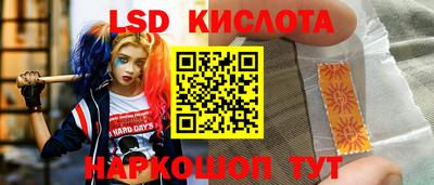 гашиш Кулебаки