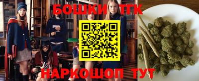 гашиш Кулебаки