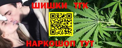 спайс Кумертау