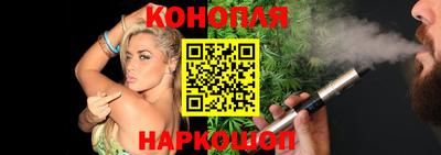 гашиш Кулебаки
