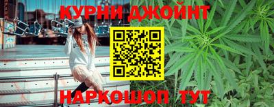 круглые Кунгур