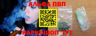 круглые Кунгур