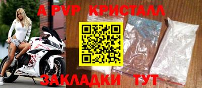 гашиш Кулебаки