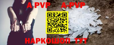 гашиш Кулебаки