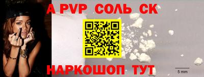 круглые Кунгур