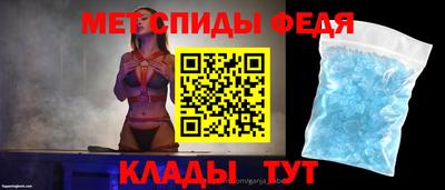 круглые Кунгур