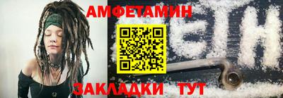 круглые Кунгур