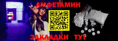 гашиш Кулебаки