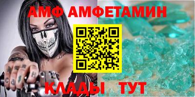гашиш Кулебаки