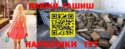 спайс Кумертау