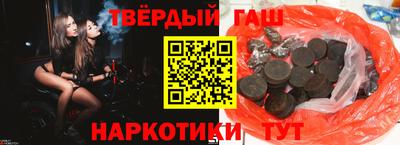 круглые Кунгур