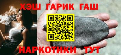 спайс Кумертау