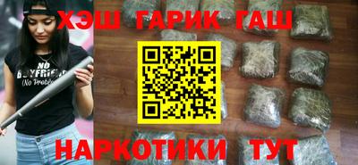 круглые Кунгур