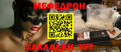 гашиш Кулебаки