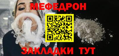 гашиш Кулебаки