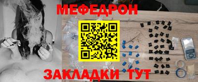 гашиш Кулебаки