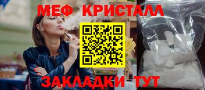 гашиш Кулебаки